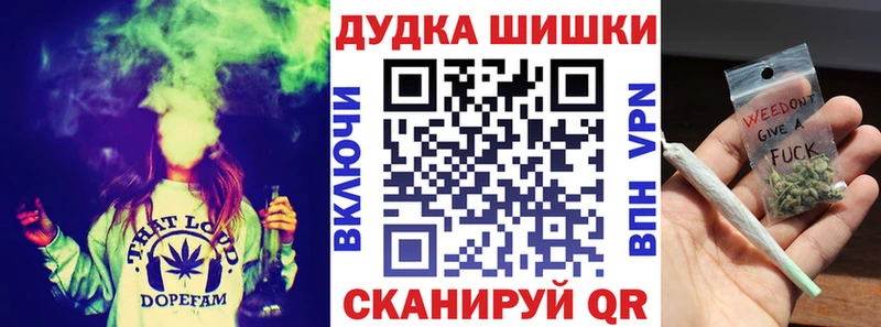 Как найти наркотики Норильск Cocaine СОЛЬ МЕФ ГАШИШ Конопля