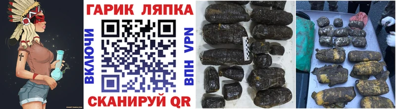 KRAKEN ССЫЛКА  наркота  Норильск  ГАШИШ убойный 