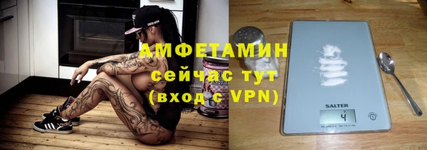 PSILOCYBIN Володарск