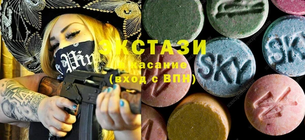 дживик Волосово