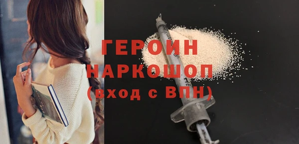 mix Волоколамск