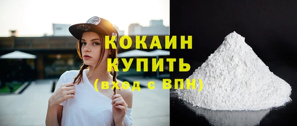 PSILOCYBIN Володарск