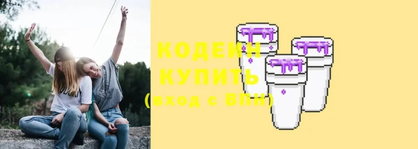 mix Волоколамск