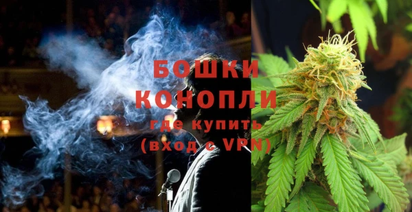 mix Волоколамск
