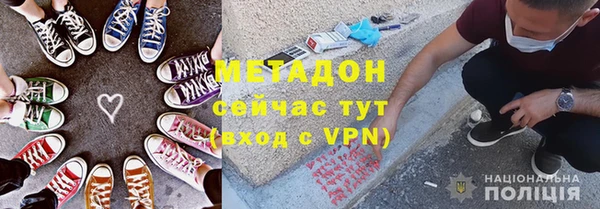 mix Волоколамск