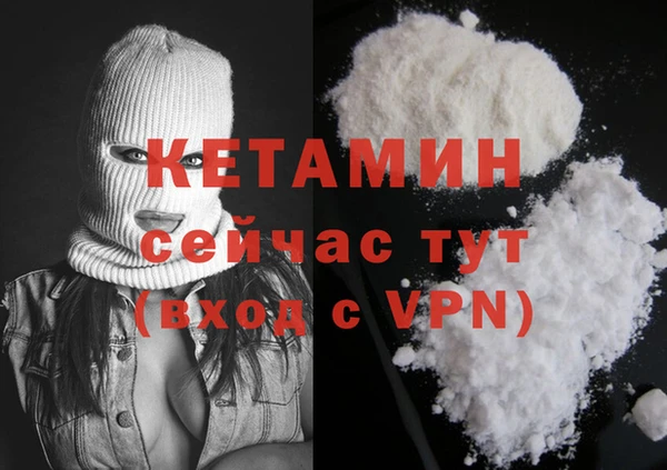 PSILOCYBIN Володарск