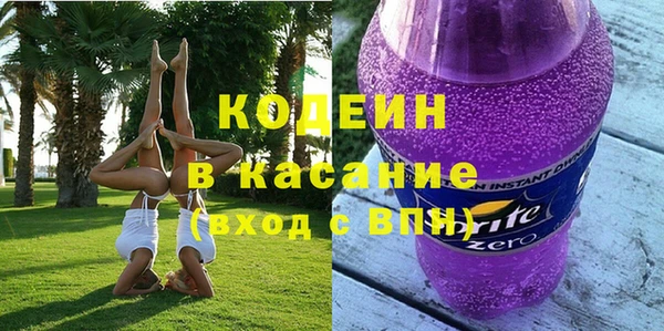 дживик Волосово