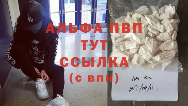 PSILOCYBIN Володарск