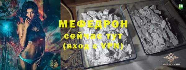 PSILOCYBIN Володарск