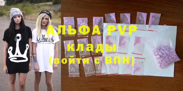 mix Волоколамск