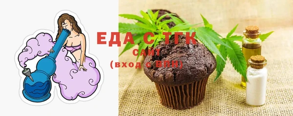 дживик Волосово