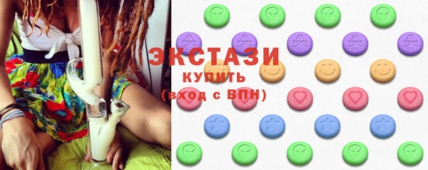 PSILOCYBIN Володарск