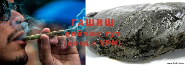 дживик Волосово