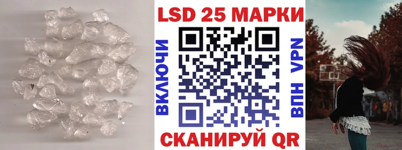 ЛСД экстази ecstasy  Норильск 